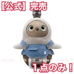公式レアグッズ 完売品】 LOVOT／ボーダーTシャツ(ブルー
