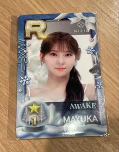 NiziU マユカ　SSJYP AWAKEリアルカード