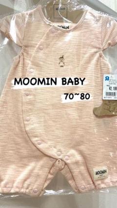 MOOMINBABY ムーミンベビー 肌着 ロンパース 80