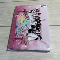 少女時代 1st ASIA TOUR : Into the New World