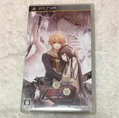 PSP ソフト CLOCK ZERO