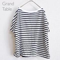 Grand Table ボーダーTシャツ半袖 ゆったり体型カバー夏コーデ