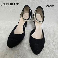 JELLY BEANS 　アンクル ストラップ パンプス 　ブラック【美品】
