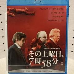 【中古】【廃盤】【国内盤】セインツ-約束の果て-('13米)ブルーレイ 2025年最新】Yahoo!オークション -セインツ 約束の果ての中古品