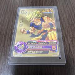 ドラゴンボールヒーローズ 孫悟空 GDPB-46 - メルカリ