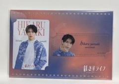 Johnny&#39;s - 【新品未開封品】紅さすライフ　アクリルキーホルダーセット 2025年最新】紅さすライフの人気アイテム - メルカリ