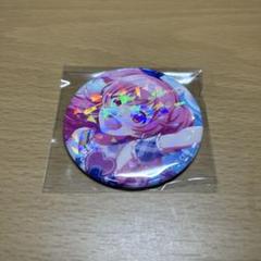 ホログラム缶バッジ 愛莉