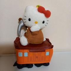 ハローキティ ぬいぐるみ 黒部トロッコ 限定 HELLO KITTY ハローキティ ぬいぐるみ 黒部トロッコ 限定 HELLO KITTY - メルカリ