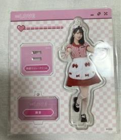 LOVE 佐々木舞香 アクスタ 仲直りシュークリーム - メルカリ