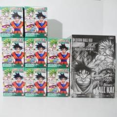 ドラゴンボール改-KAI-　EX　全種 ドラゴンボール改-KAI-EX全種
