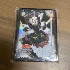 遊戯王 カオスゴッデス 混沌の女神 スリーブ 未開封 70枚 専門店では スリーブ『カオスゴッデス混沌の女神(LEAGUE2022