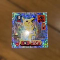 アマダ　シール　ノーマル 2025年最新】ポケモンシール アマダの人気アイテム - メルカリ