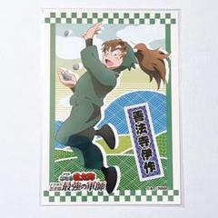 忍たま乱太郎 善法寺伊作 ローソン プリント ブロマイド バレンタイン