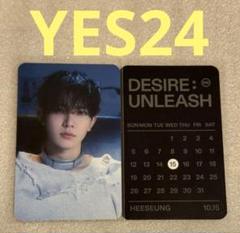 2025年最新】YES24 ヒスンの人気アイテム - メルカリ