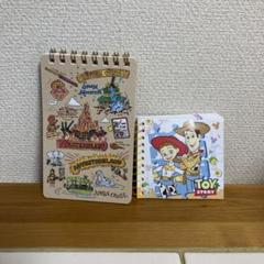 新品　東京ディズニーリゾート ジャングルクルーズ ストラップ 3個セット 4月15日から発売！東京ディズニーランド開園41周年グッズは