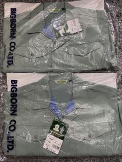 BIGBORN ビッグボーン 作業着 作業服 上 L 2枚セット