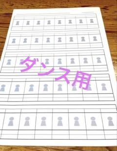 2025年最新】フラノートの人気アイテム - メルカリ
