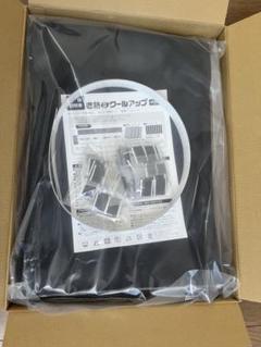 【新品未開封】セキスイ 遮熱クールアップ　2枚組×2セット 100×200