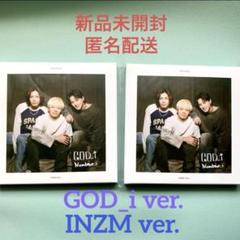 Number_i　GOD_i iLYs Edition チャーム付き Number_i GOD_i iLYs Edition チャーム付き - メルカリ
