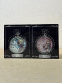 FINAL FANTASY ディシディア オペラオムニア 懐中時計　2種