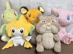 ヨーギラスふわもこ抱きぬいぐるみ Amazon.co.jp: ポケモンセンターオリジナル ふわふわ抱き