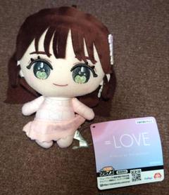 2025年最新】=LOVE パペット 大場の人気アイテム - メルカリ