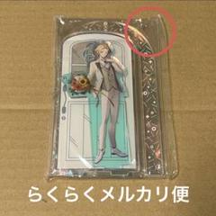 にじさんじ　アクスタ　2023ジューンブライド　神田