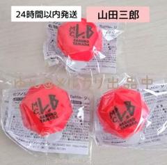 セール(SALE)開催中！ファッション通販 2025年最新】山田三郎 メルカリ - リングライトの人気アイテム その他