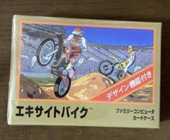 2025年最新】エキサイトバイクファミコンの人気アイテム - メルカリ
