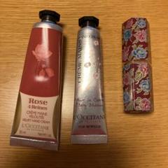 無印良品ロクシタンローズベルベットハンドクリーム30mlの中古 未使用品 メルカリ