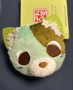 お茶犬&お茶猫マスコットバッジの入手方法 – 攻略大百科