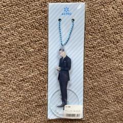 チャウヌ　アクリルスタンド&アクリルキーホルダーセット アクリルスタンドキーホルダー : CHA EUN-WOO (ASTRO