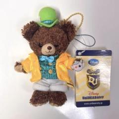 ユニベア　マッドハッター　コスチューム Amazon.co.jp: ユニベアシティ ぬいぐるみ専用コスチューム