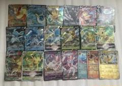 ポケモンカード ブイズv vstar vmax モンスターボールミラー まとめ