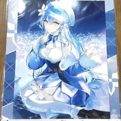 ホロライブ一番くじ 雪花ラミィ Amazon.co.jp: 一番くじ ONLINE 限定 ホロライブ ちょこのっこ