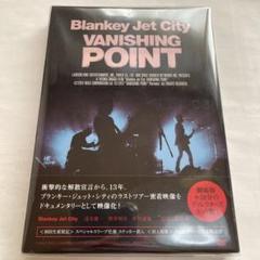 Blankey Jet City Vanishing Point DVD