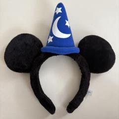 ミッキー 魔法使いの帽子 カチューシャ ディズニー