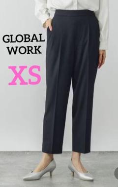 mimiさま専用★GLOBAL WORK テーパードパンツ ネイビー・黒 S vectorpremium_172-902312230187