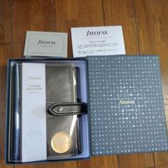 Filofax マルデン バイブル　ブラックのサムネイル