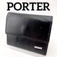 PORTER ポーター ブラック レザー コインケース 小銭入れ 吉田カバン 黒