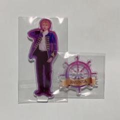2025年最新】近藤駿太 アクスタの人気アイテム - メルカリ