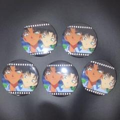 激レア　コナン　ムービー展　movie 平次&和葉　缶バッジ　服部　遠山　5個 グッズ-バッチ】名探偵コナン ホログラム缶バッジセット 服部