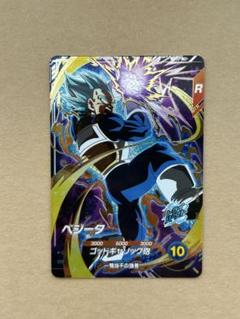 2025年最新】ドラゴンボール ダイバーズ ベジータ sdv1-010の