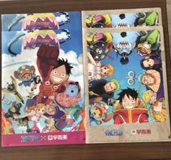 2025年最新】ONEPIECE×宇佐美の人気アイテム - メルカリ