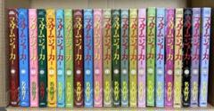 苑生 「兎の森」限定特典 7点セット カード リーフレット