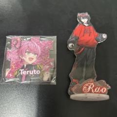 てるとくん アクスタ アクキー まとめ売り【8月6日まで限定価格】 Amazon.co.jp: 騎士A グッズ てるとくん アクリルキーホルダー