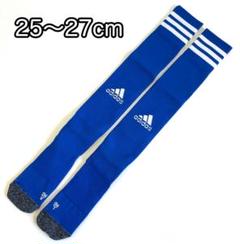 アディダス 25-27cm 22995-GK8962 サッカーソックス ブルー