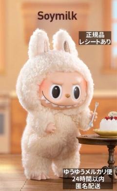 ラブブ　Exciting Macaron ぬいぐるみ　Soymilk ラブブ Exciting Macaron ぬいぐるみ Soymilk - メルカリ