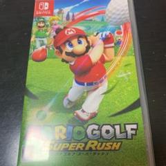 マリオゴルフ スーパーラッシュ