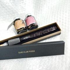 HASE硝子工房 ガラスペン・インク3点セット - メルカリ